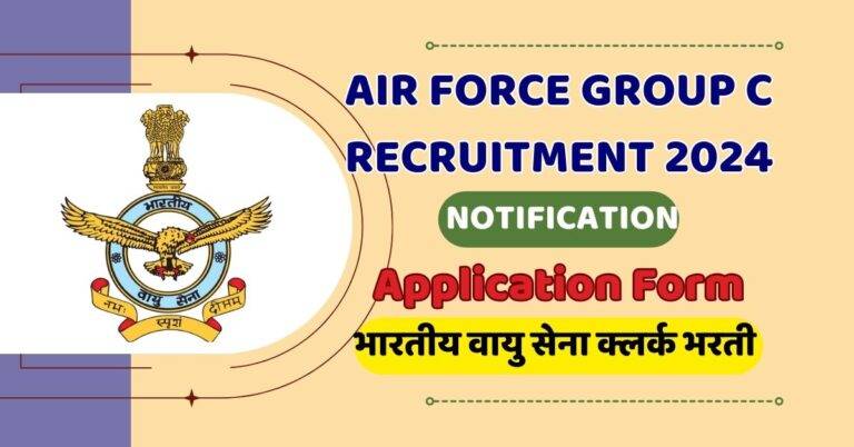 Air Force Group C Recruitment 2024