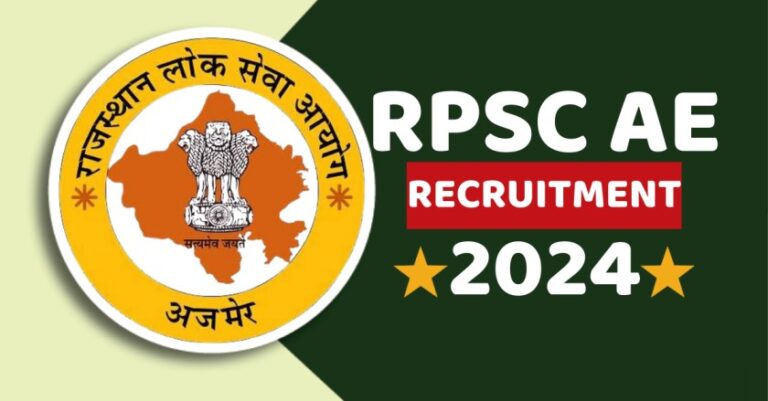 RPSC AE Recruitment 2024