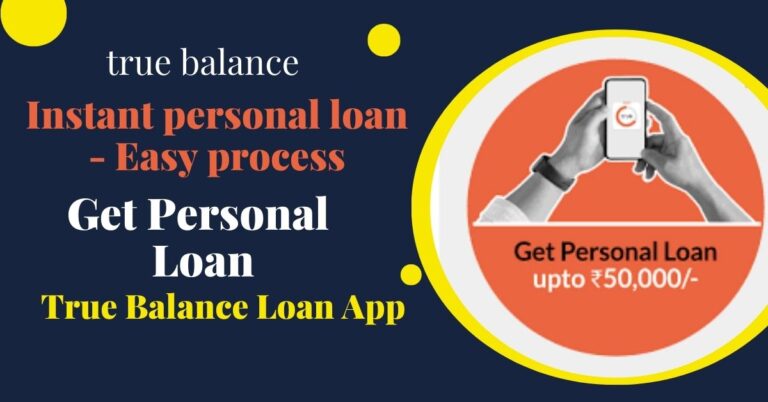 Instant personal loan - Easy process